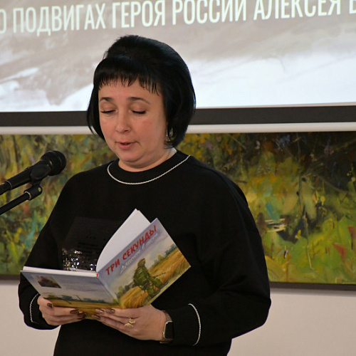 НГОНБ презентовала аудиокнигу «Три секунды длиною в жизнь»